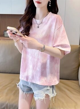 25年韩版中款扎染女短袖夏渐变宽松设计大码上衣T恤百搭ins200斤