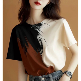 正肩短袖T恤女2025显瘦宽松上衣时尚别致新国风200斤大码复古晕染