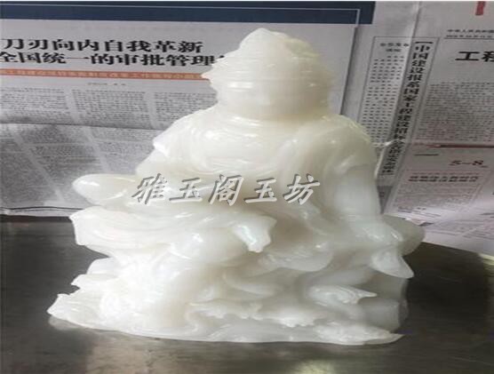 天然阿富汗玉石观音菩萨佛像摆件玉观音雕刻玉佛像工艺品摆件大号
