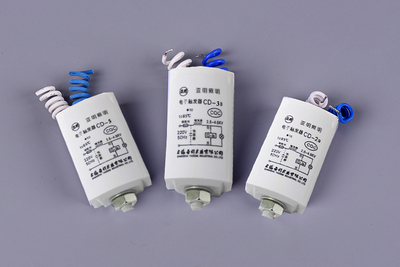 上海亚明触发器镇流器补偿电容