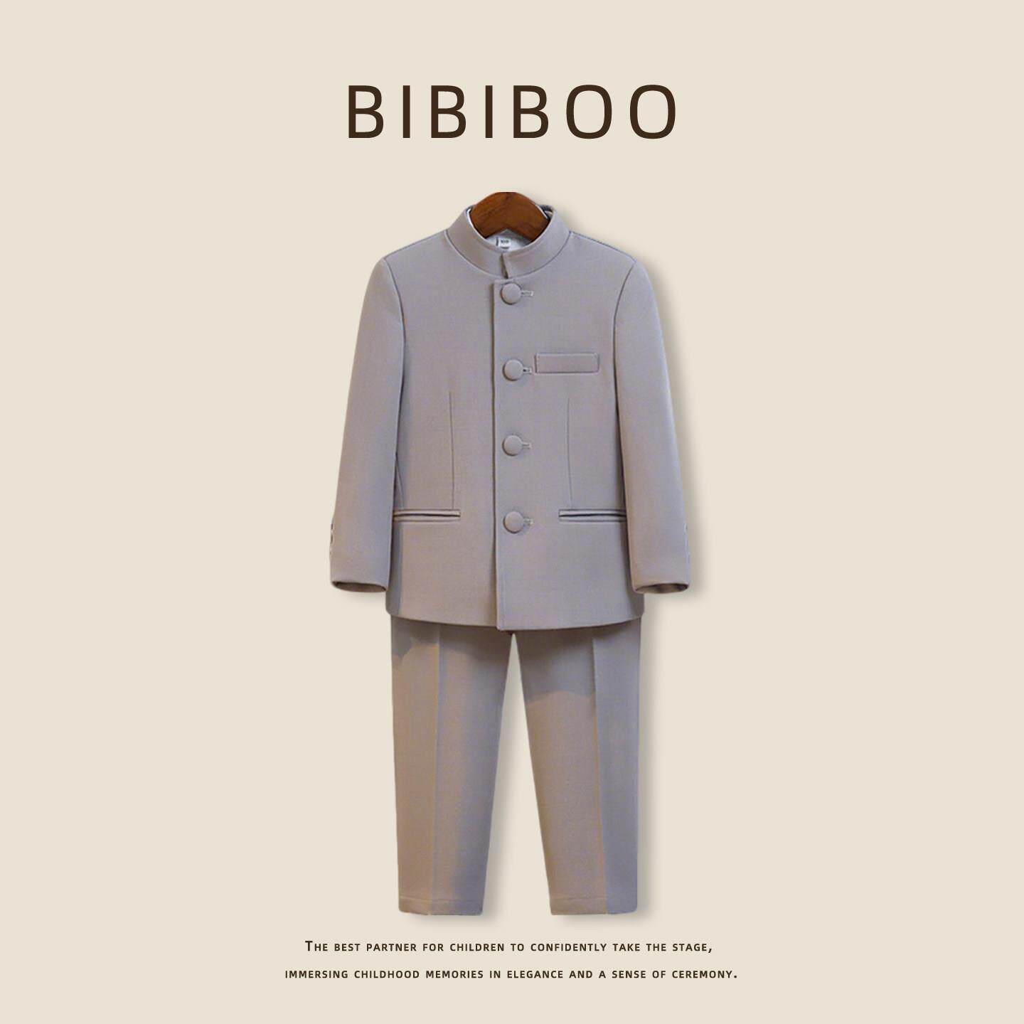 男童中山装西装春秋季新中式唐装儿童演讲合唱朗诵演出服礼服套装