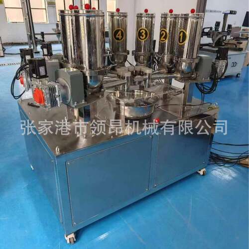 高精度全自动小料配方机物料辅料配料系统计量称重混料不锈钢