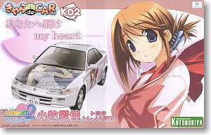 寿屋 1/24 痛车 模型 小牧爱佳 Toyota Trueno AE111 To Heart2