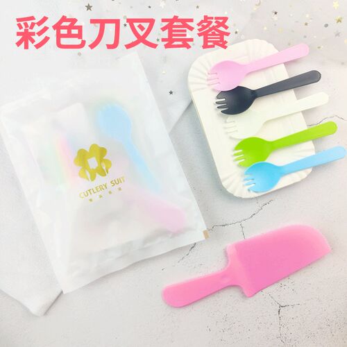 甜品餐具塑料组合生日蛋糕