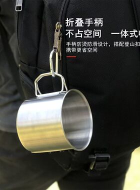 304不锈钢户外水杯可加热马克杯随手杯口杯大容量加厚单层水杯子