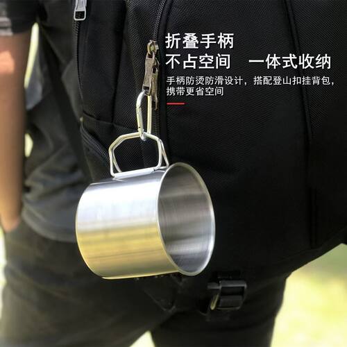 304不锈钢户外水杯可加热马克杯