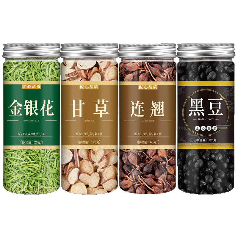 存斛堂金银花甘草连翘黑豆正品