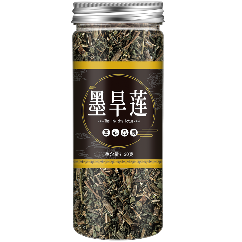新鲜中药墨旱莲草墨旱莲