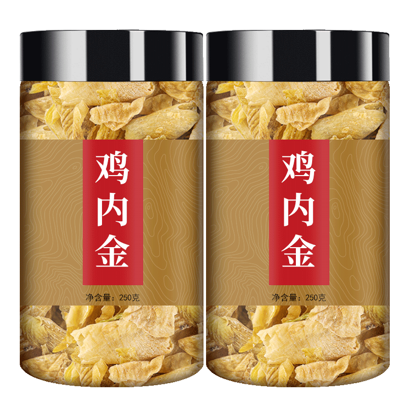 调理脾胃鸡内金调理脾胃儿童积食