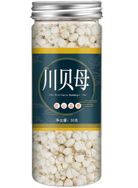 中药材川贝母存斛堂旗舰店