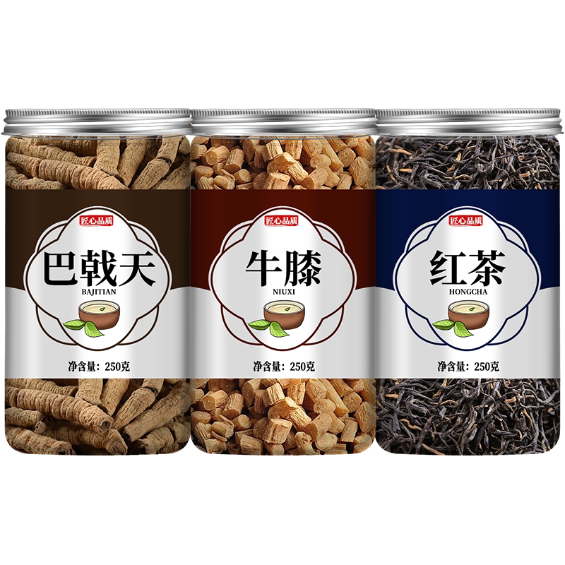 巴戟天牛膝红茶组合中药材