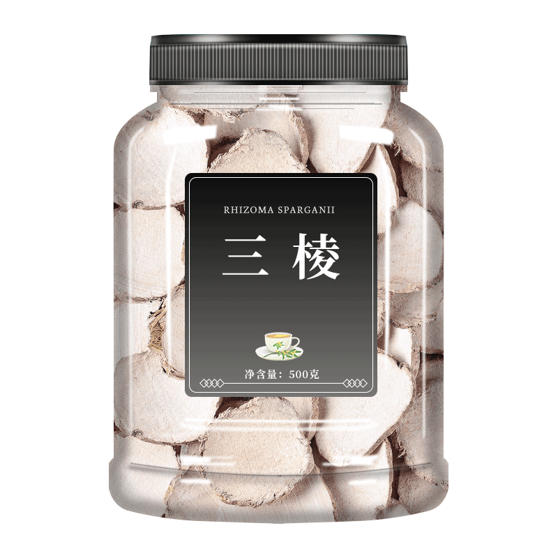 三棱中药材500g克包邮鸡爪