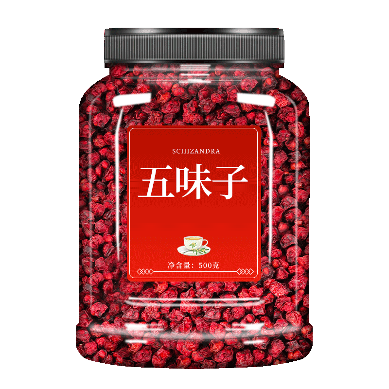 五味子中药新鲜干货泡茶油籽干