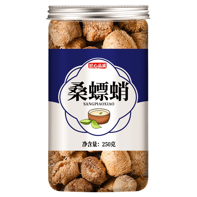 桑螵蛸正品中药材泡水喝