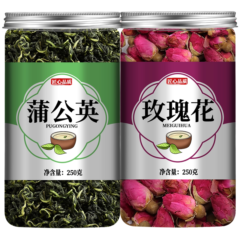蒲公英玫瑰花散结茶组合中药材浦公英和玫瑰花茶疏肝解郁泡水泡茶