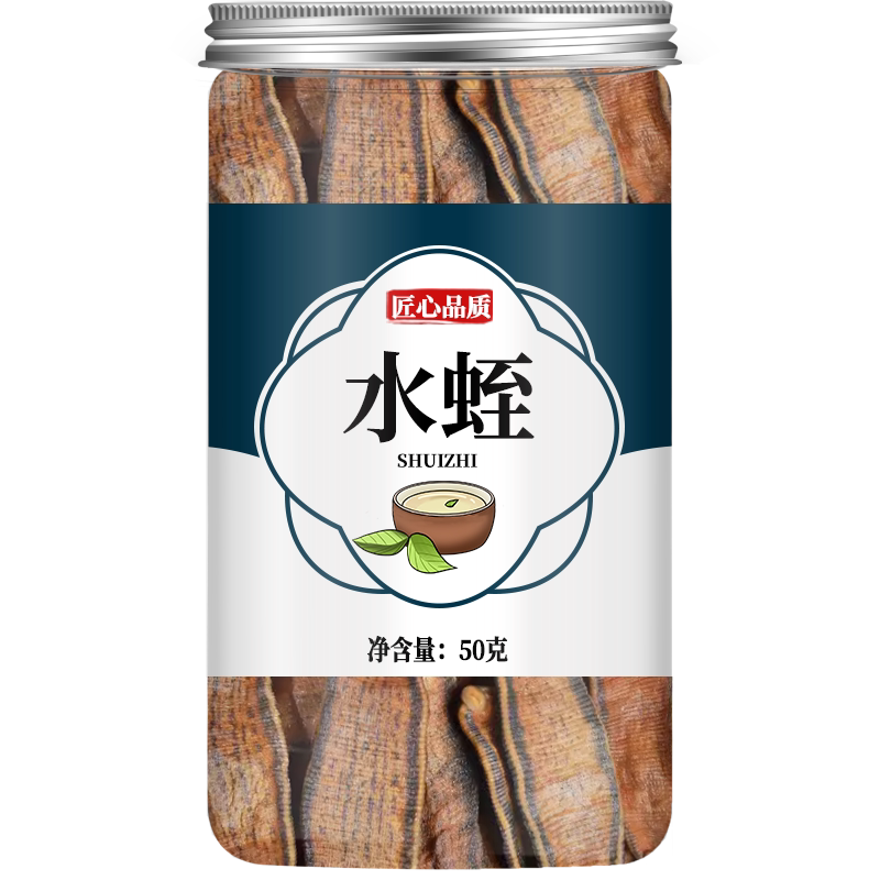 水蛭干蚂蝗干正品中药材正宗
