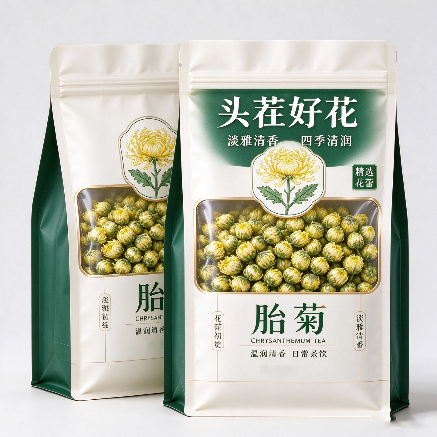 正宗桐乡胎菊特级菊花茶正品
