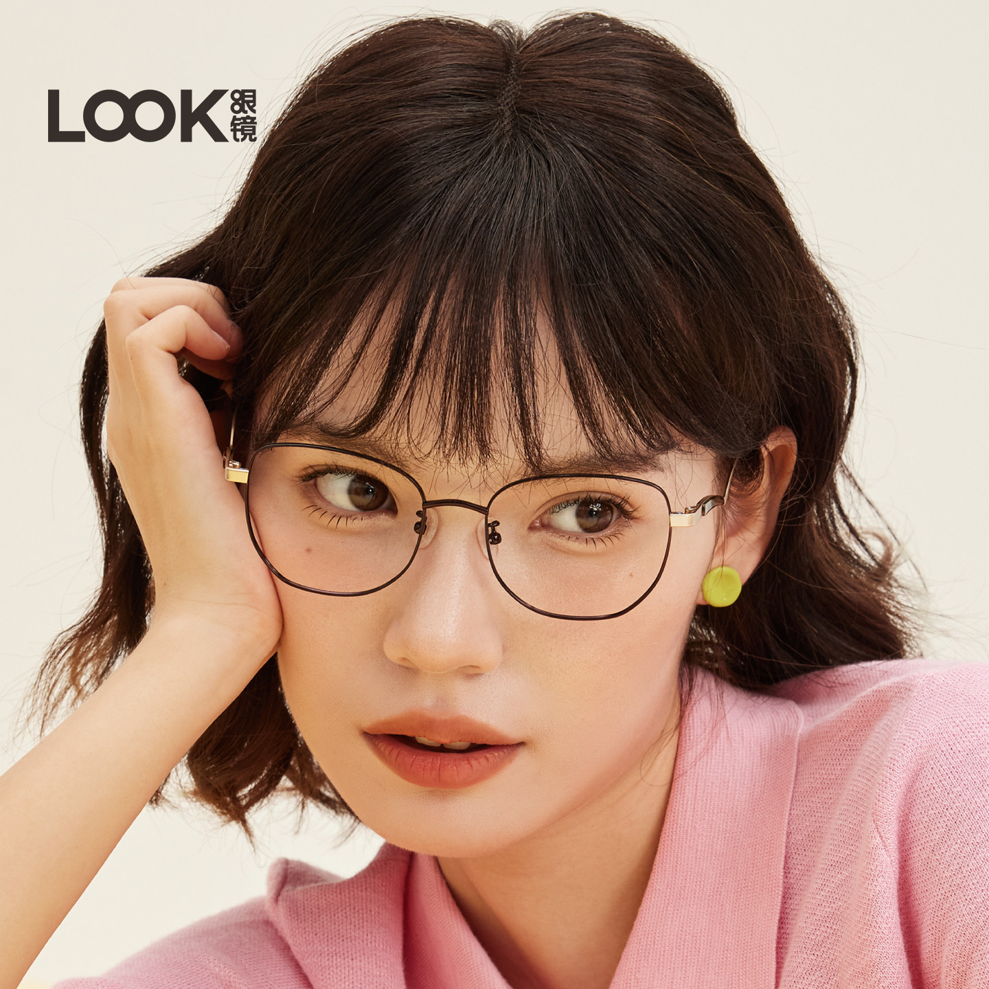 LOOK眼镜鸭鸭款多边窗型眼镜架超轻复古平光文艺黑渐变高端光学镜