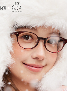 LOOK眼镜&禾亭呀气质复古椭圆框小框高级感时尚玳瑁色书呆子红色