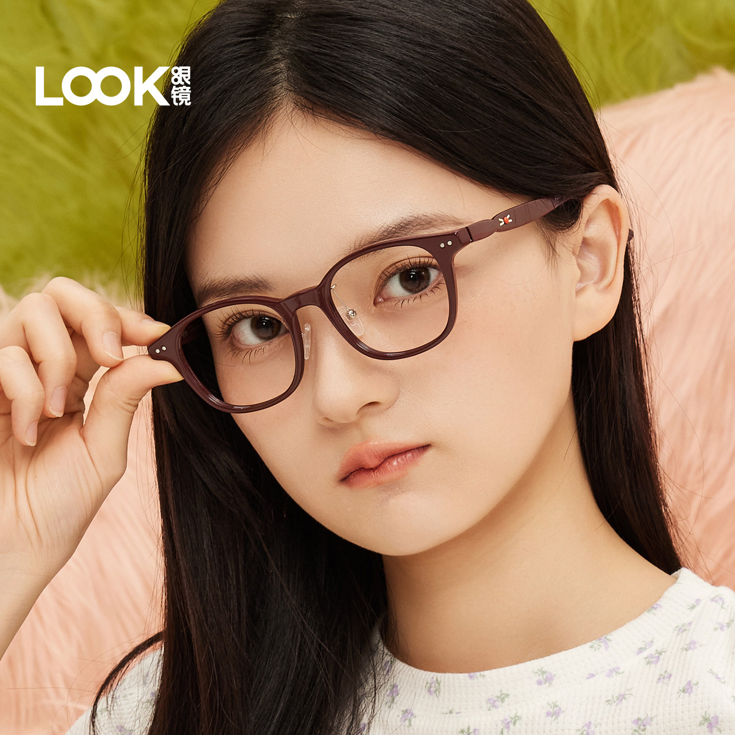 LOOK眼镜椭圆镜可配度数女高级感小框素颜全框女款定制棕色光学镜