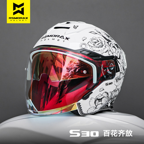 摩雷士摩托车男女双镜片头盔