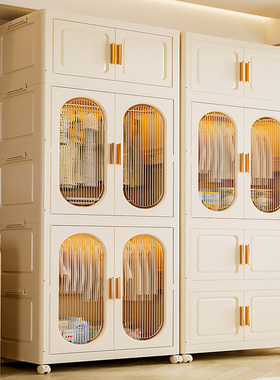 衣柜收纳柜可折叠家用成人宝宝卧室衣橱塑料置物柜衣服简易储物柜