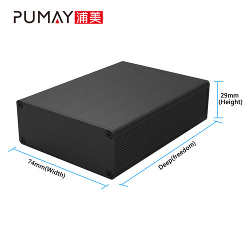 浦美铝型材外壳铝壳铝盒diy