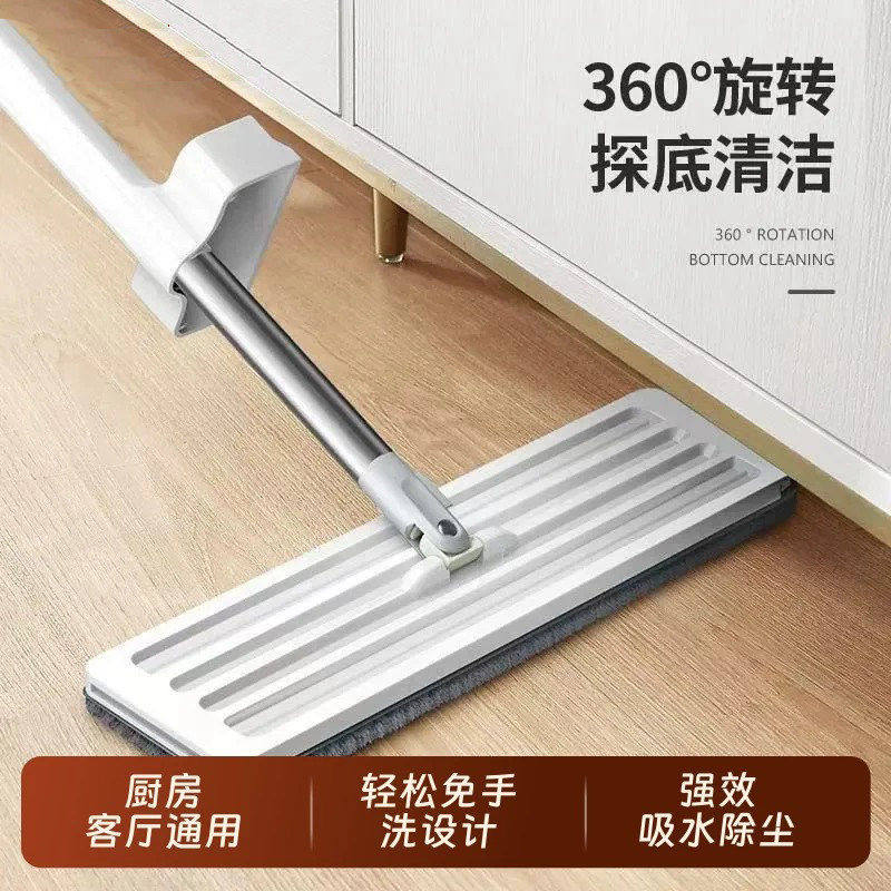 平板拖把2025新款免手洗家用一拖净干家用湿两用懒人拖地墩布神器
