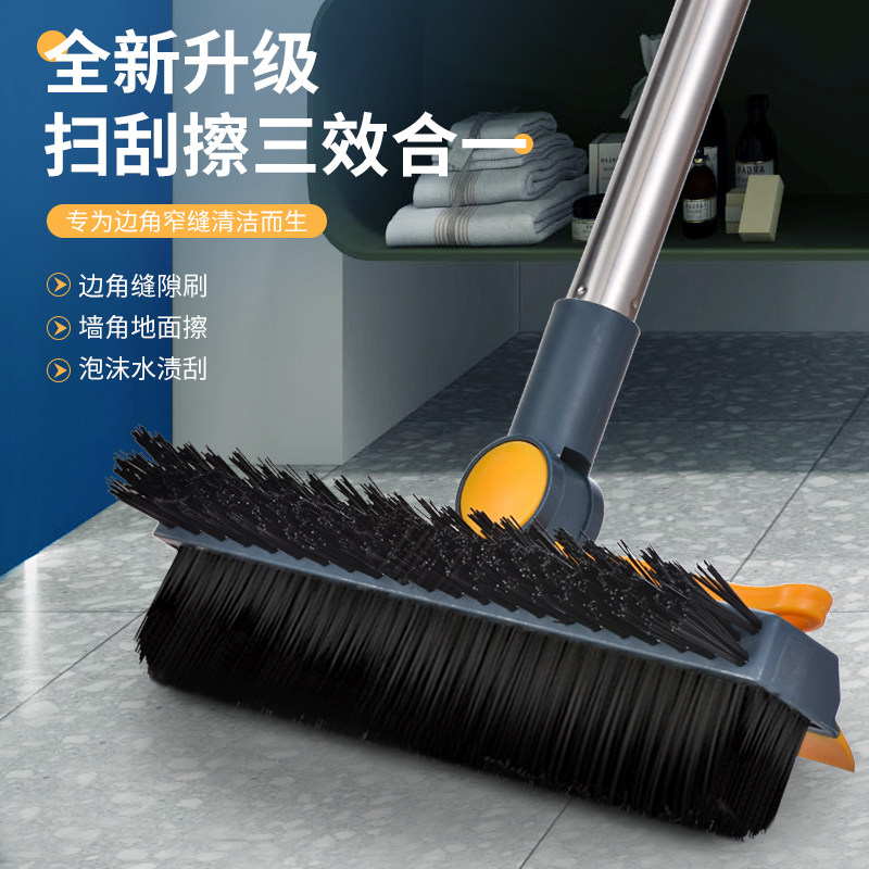 卫生间地板刷长柄浴室缝隙刷洗地刷地刷子神器瓷砖刮水厕所清洁