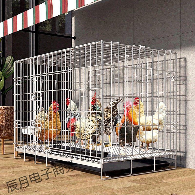 鸡笼子家用室外宠物笼子养鸡笼铁丝网鸭笼无臭鸭子笼子小鸡仔铁笼