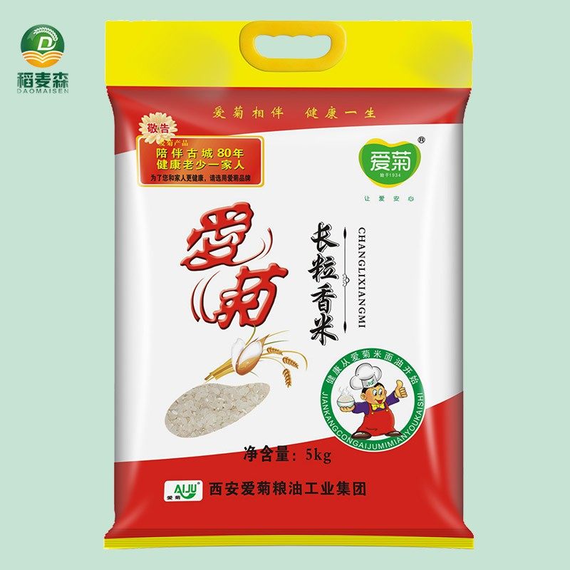 爱菊长粒香大米 5kg 东北大米   10斤真空包装