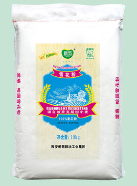 爱菊哈萨克斯坦进口雪花粉10kg