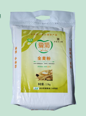 爱菊全麦粉含麸皮小麦粉