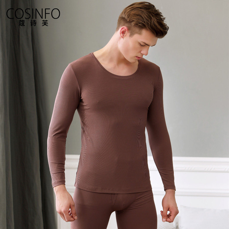 秋衣秋裤男套装超薄打底棉毛衫无痕保暖衣学生纯棉薄款保暖内衣男,女士内衣/男士内衣/家居服,保暖套装,淘宝优惠券,粉丝福利购,淘宝优惠卷