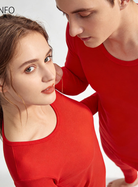 COSINFO情侣红色秋衣秋裤女本命年打底衬衣冬季结婚保暖内衣套装