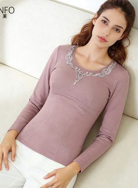 COSINFO女士蕾丝边保暖衣冬季加厚蚕丝棉内搭长袖收腹打底棉毛衫