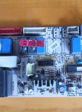 海尔空调室内电脑板KFRd-48LW/Z VC532237 0010403513主板