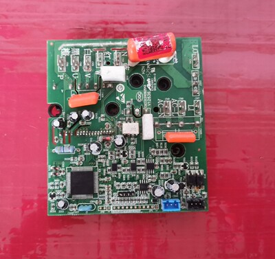 海尔空调0011800223变频板