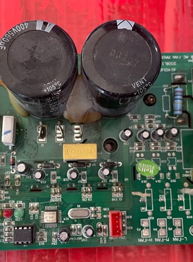 适用于TCL中央空调电脑板614016271变频板LT0848AC-FAN MAINB0ARD