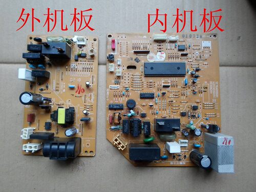 三菱电机空调MSH-J11TV MSH-J11UV内外机电源主控制电脑板KFR-32G