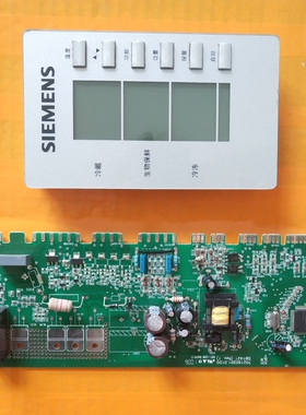 西门子冰箱 KK22F56TI 68TI 电脑板 9000231617 显示屏9000162544