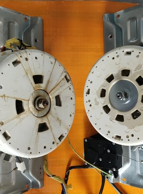 三洋 变频 全自动洗衣机EWT6535SS EWT7535SS 离合器 电机已测试