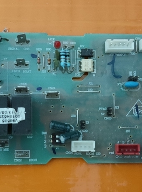 0010452567海尔5P吸顶机空调天花机天嵌机空调电脑板主板电路板