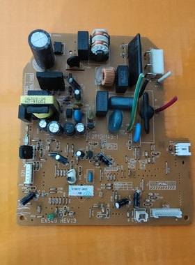 适用大金空调内机板2P131149-1风管机主板CDXS25EV2C CDXS50EV2C