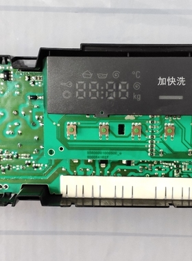 洗衣机 (WM12P268TI MLFB(EPW65319) 9000648308