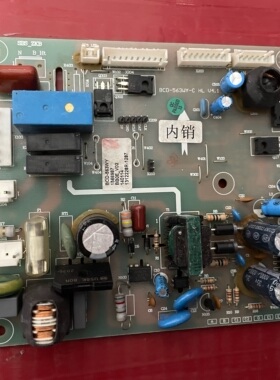 容声海信冰箱BCD-563WY-C/562WT/565WT 电源板 1469256主板配件