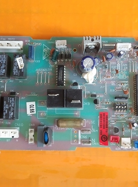 海尔空调电脑控制板主板配件0010451249 KFR-125EW/L D 120EW/L