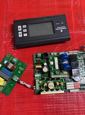 艾默生 维谛 P2080UC132HS12S1D000PA000精密空调主控板ACM02U2