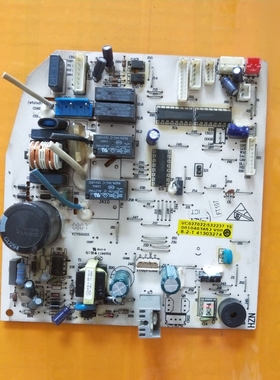 原装海尔空调配件 0010403652 電脑版 控制板 线路板 主板
