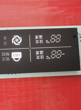 LG冰箱显示板6871JB1267C DN40823-0158